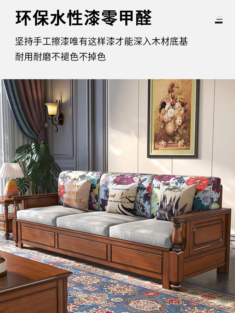 All solid wood high box storage sofa combination corner L-shaped log small apartment winter and summer dual-purpose furniture