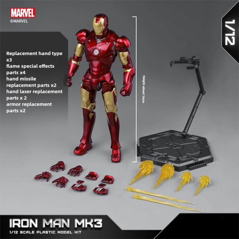 Fondjoy Marvel Iron Man MK3 DIY Assemble Toy Iron Man Model 15cm