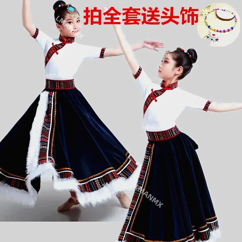 Tibetan dance performance costume, girls' art exam, Tibetan big skirt set, auspicious hot Ba drum costume