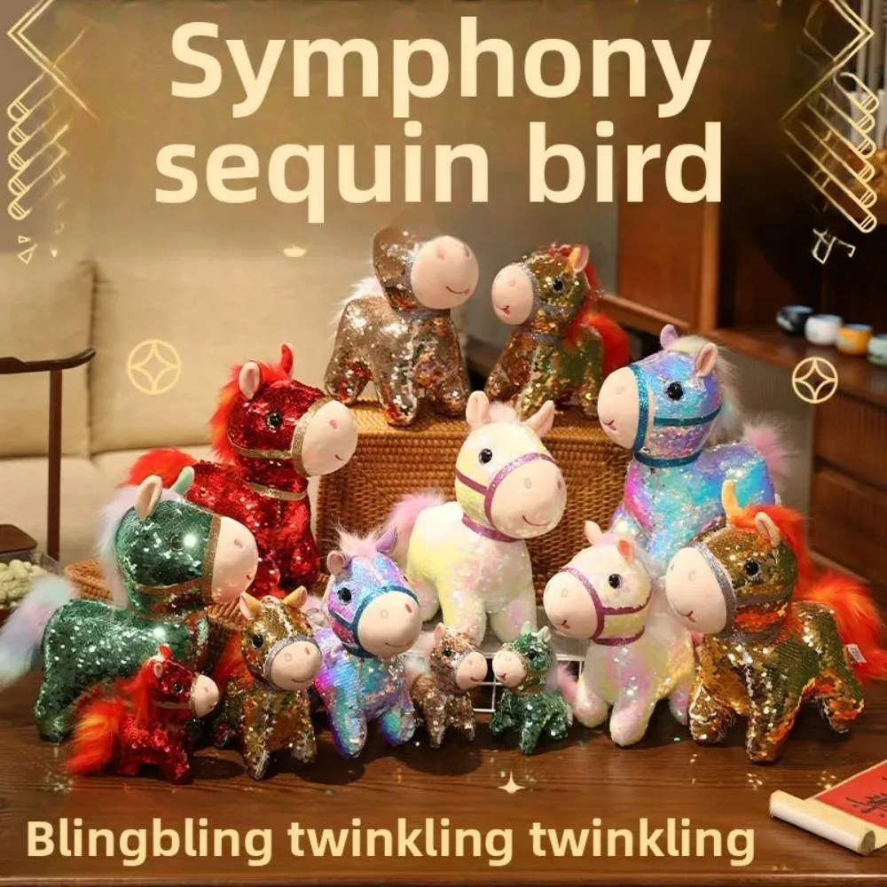 بريق الحصان سنة المهر دمية ملونة التميمة ألعاب من نسيج مخملي السنة الجديدة الأطفال هدية مهرجان الاحتفال العرض #2