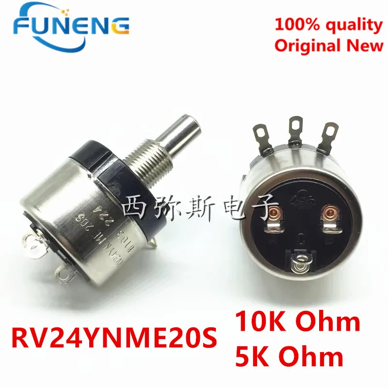 1pcs  RV24YNME20S B502 B103  Single loop carbon film potentiometer  With rotary switch