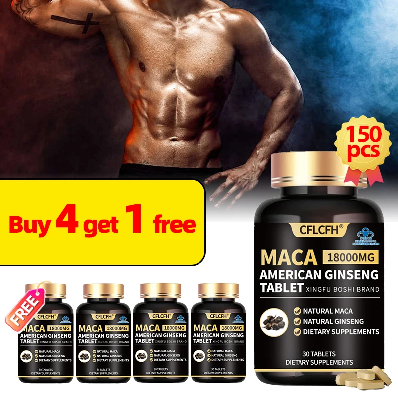 150 Tablets Maca Ginseng Supplement 18000MG Dietary Supplements Endurance Muscle Mass Vitality Health Support