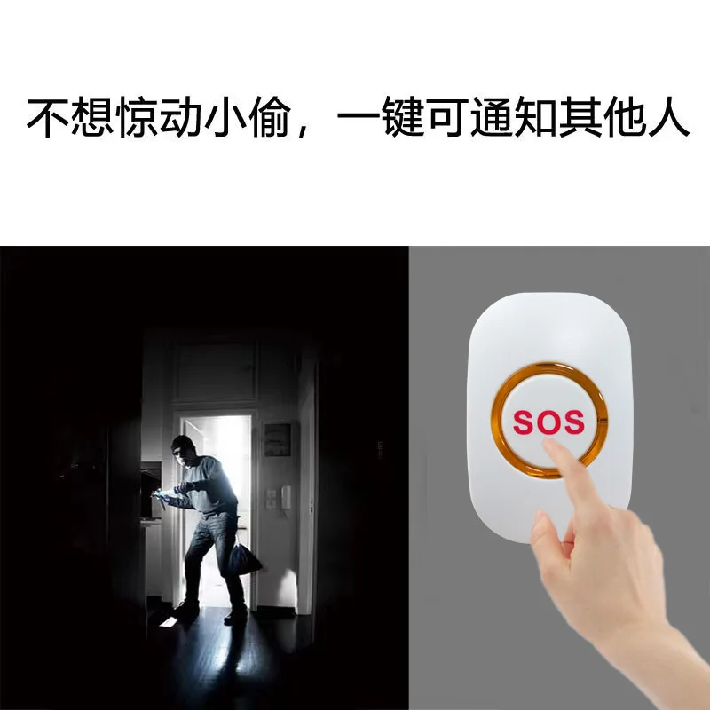 433Mhz draadloze SOS noodpaniekknop voor ouderenzorg GSM-alarmsysteem