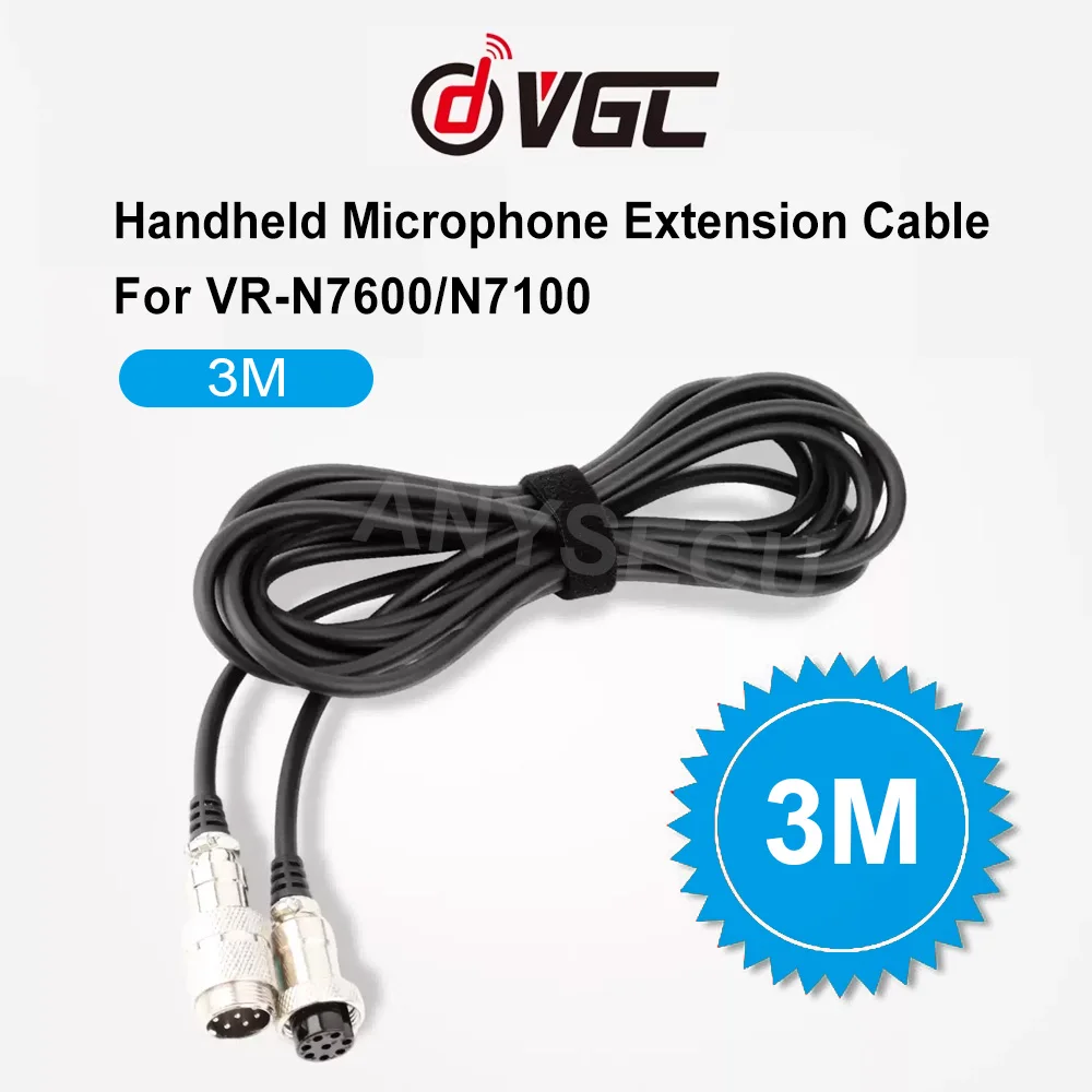 

﻿ 8-Core Shielding Extension Cable with Aviation Connector for VR-N7600/N7100 Walkie Talkies Microphone Extension Cable