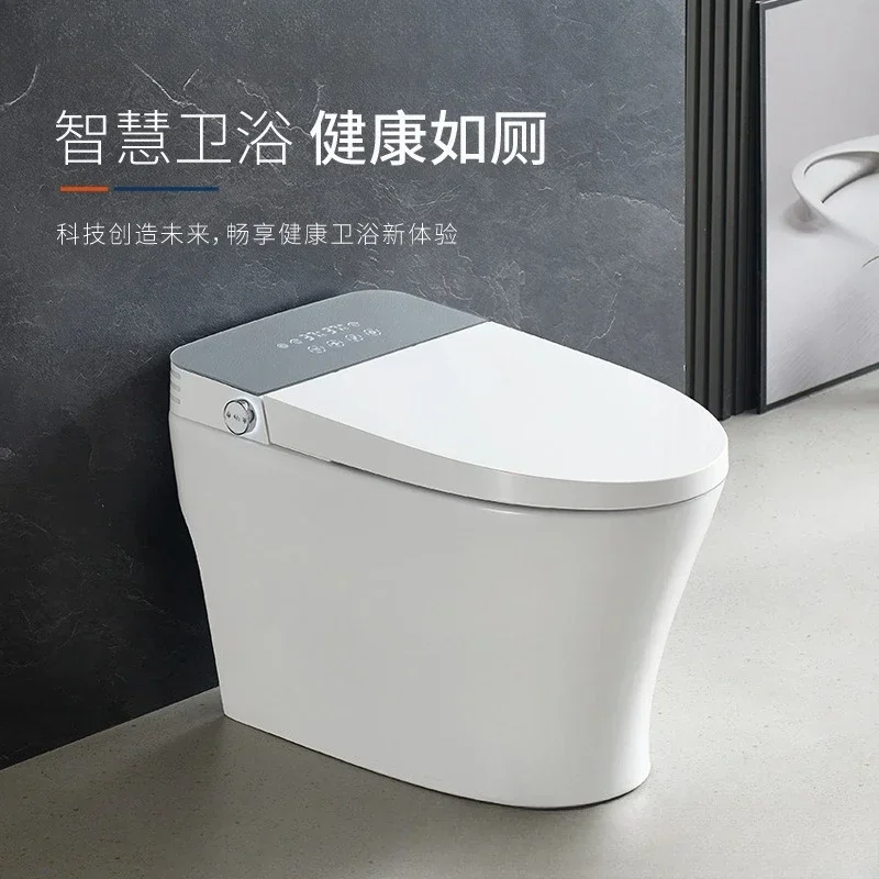 

Smart toilet cleaning and drying Seat moisturizing wall Off-seat flushing Automatic flip and turn toilet