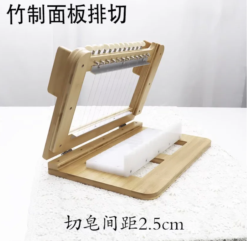 Handmade soap cutter Cold soap soap cutter