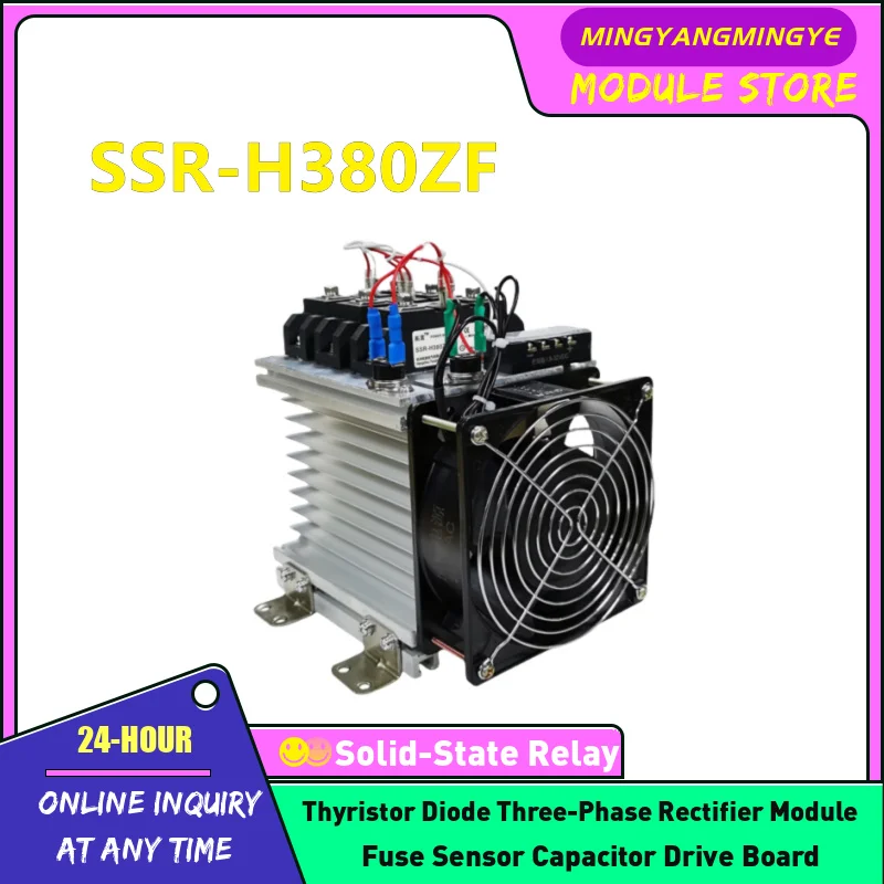 SSR-H380ZF SSR-H3100ZF SSR-H3120ZF SSR-H3150ZE SSR-H3200ZE SSR-H3250ZE Solid state relay three-phase module