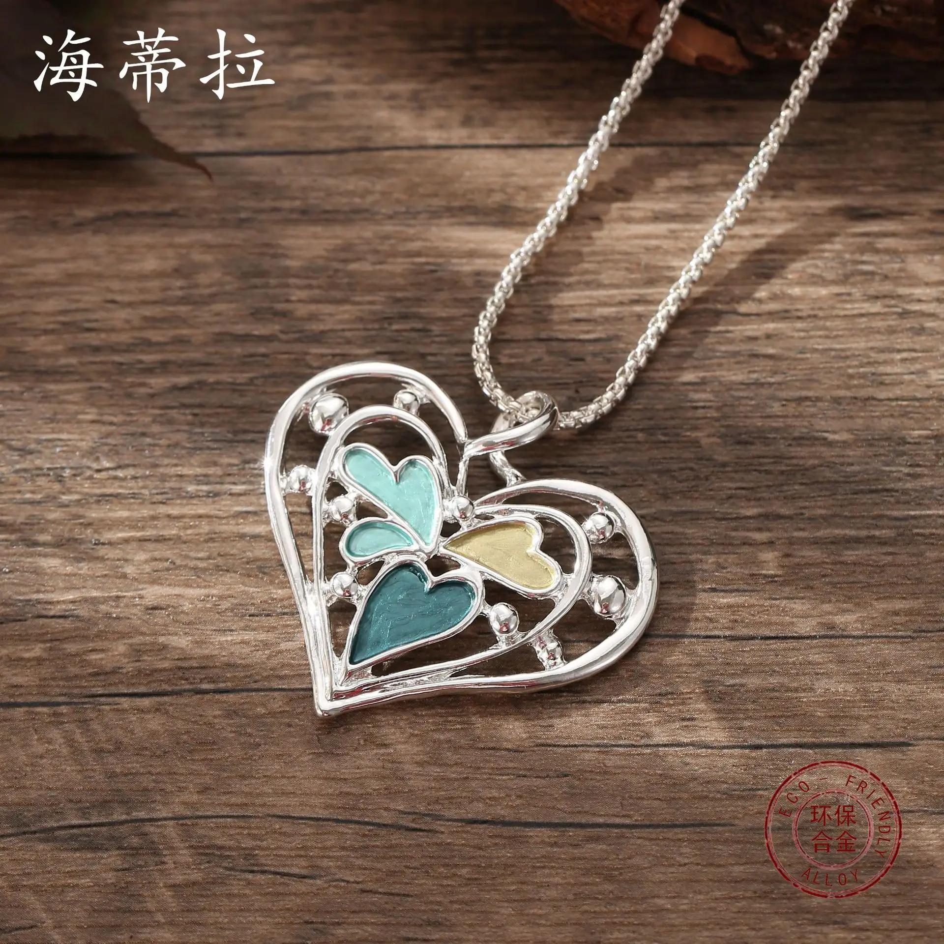 hot-selling enamel color hollow love pendant women's fashion simple irregular heart-shaped Valentine's Day necklace