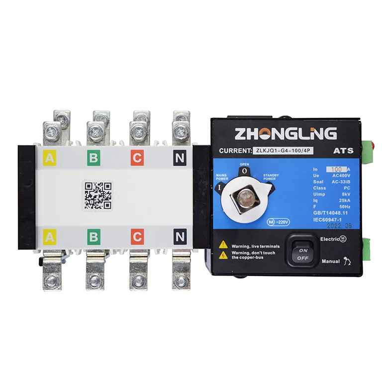 Electronic ATS Switches ZHONGLING Generator ATS Switch 250A  engine parts for  genset