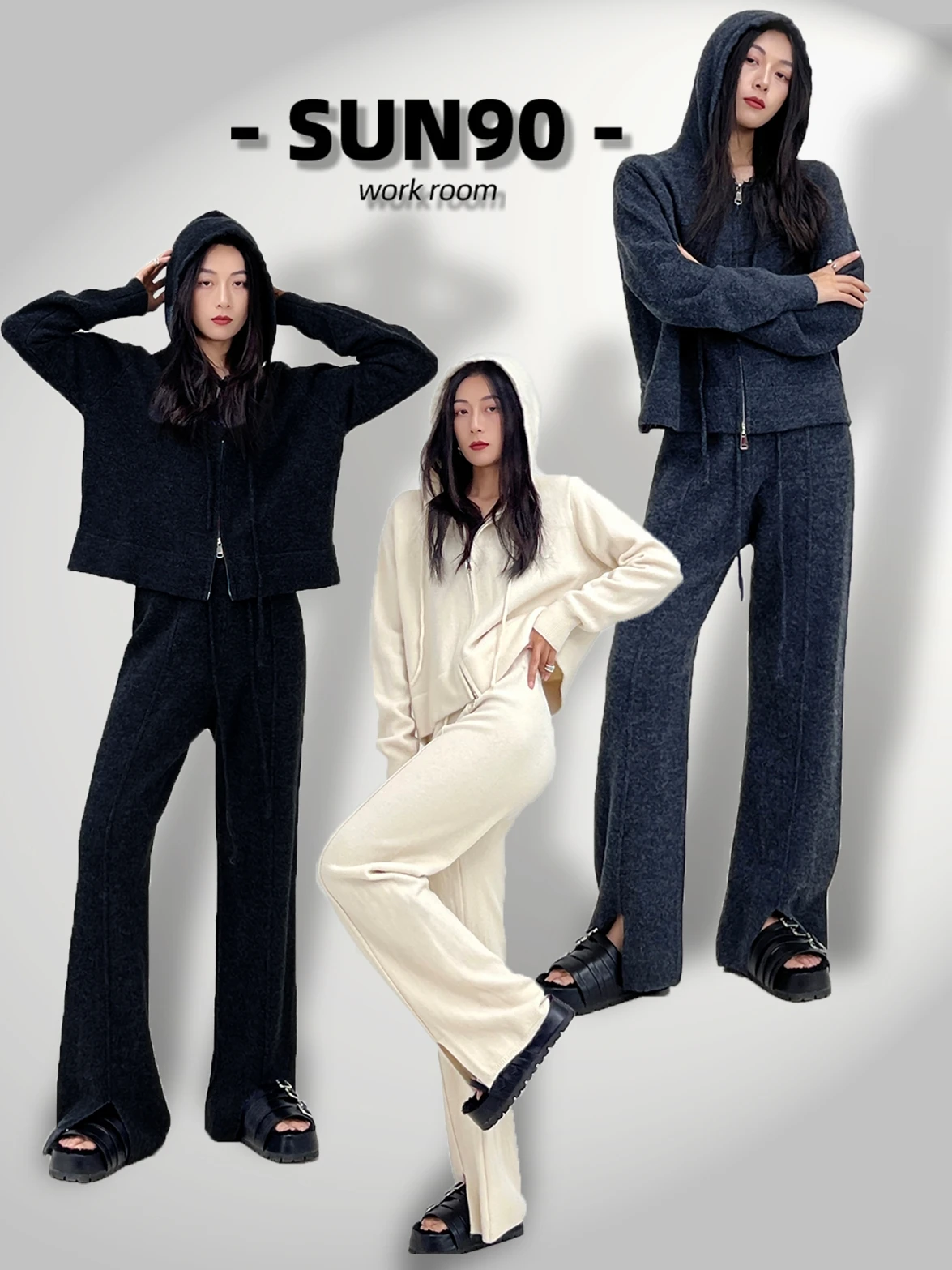 

Весенний вязаный комплект: женский простой кардиган на молнии с капюшоном и широкие брюки — модный костюм из двух предметов