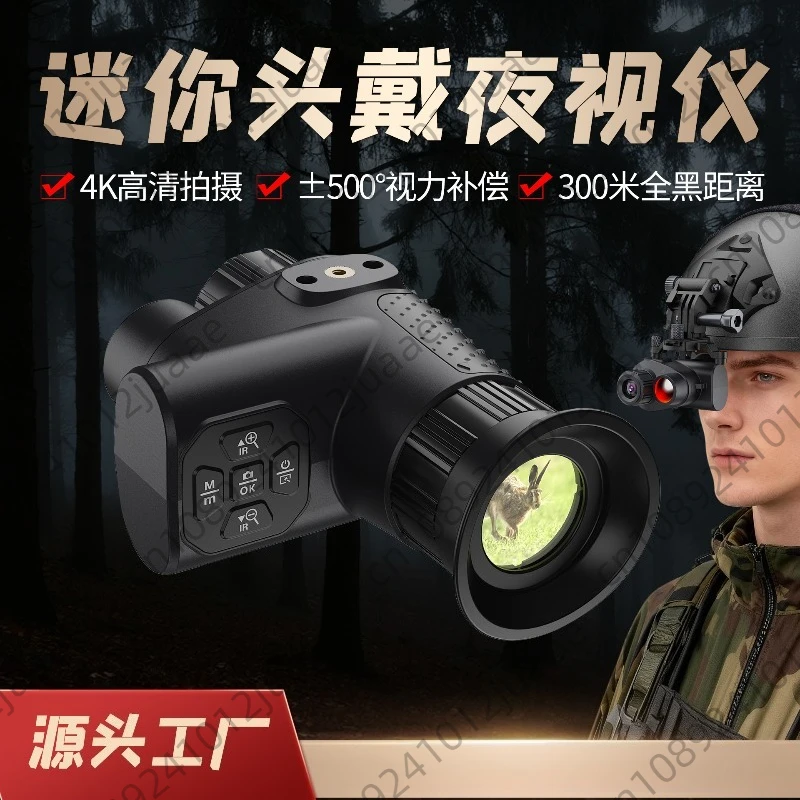 NV4500 4K UHD Infrared Night Vision Monoculars Googles Head-Mounted Digital Telescope Camera for Hunting Camping 64g
