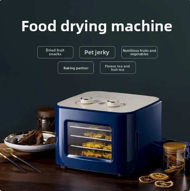 Fruit dryer Household air dryer Small pet snacks Dried meat and fruits and vegetables