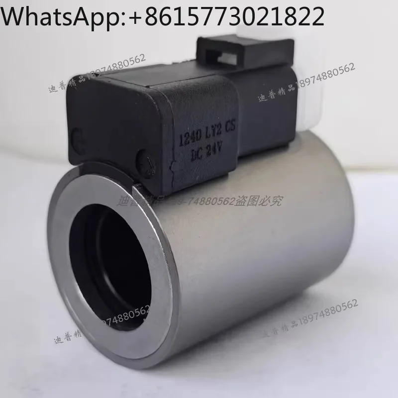 

ELT solenoid valve coil S190-24DU-36S0422 12DU S190-12DN-24S 24DN