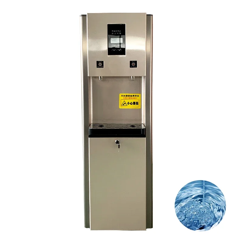 China Manufacture Hot Cold Water Dispenser with Refrigerated Cabinet Compress Drink Water Fountain for Water Sports Equipment