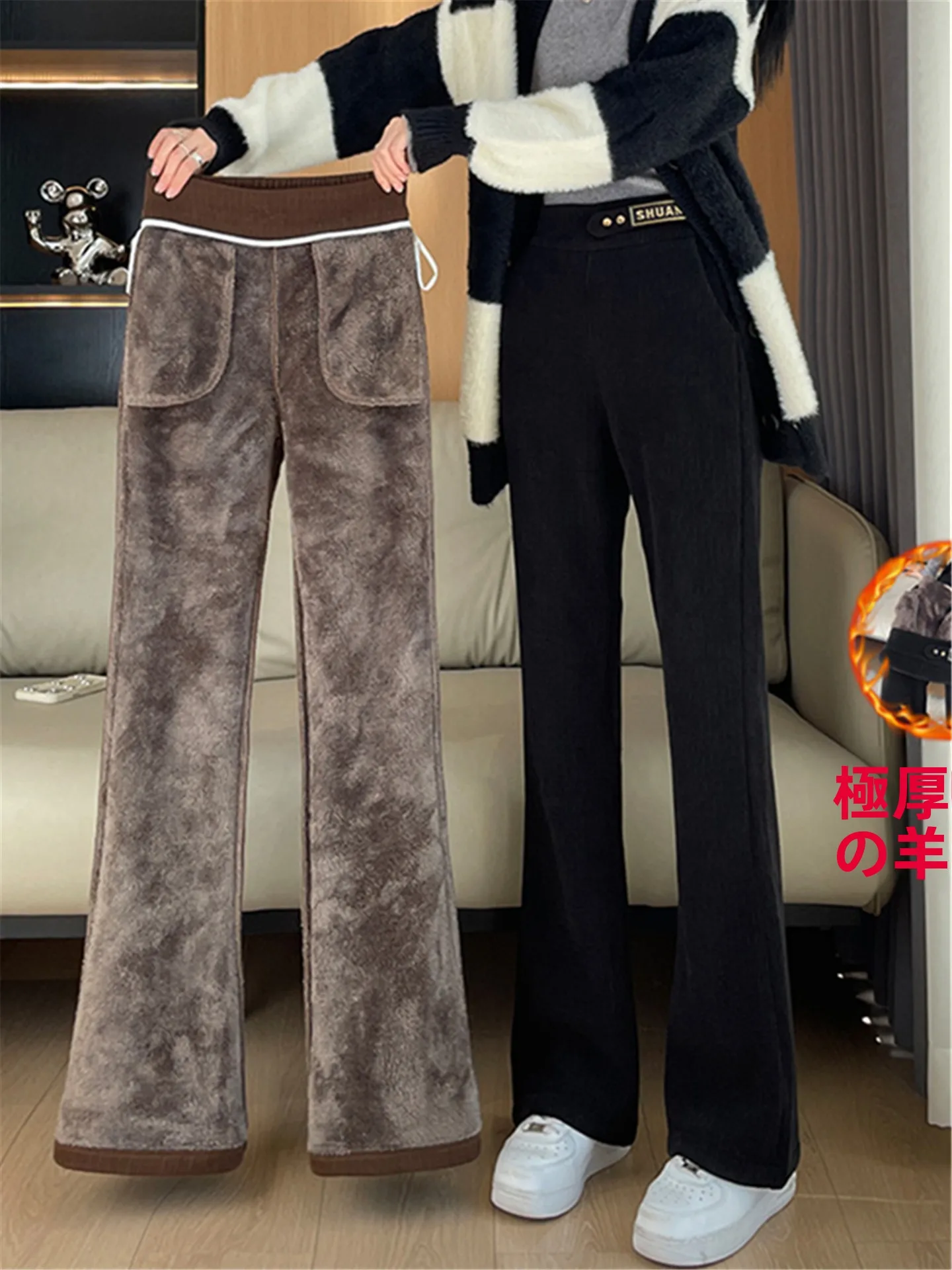 Lamb Velvet Fleece Lined Thickened Wide Leg Micro Flared Straight Cut Winter Pants for Women High Waist Korean Style Commute