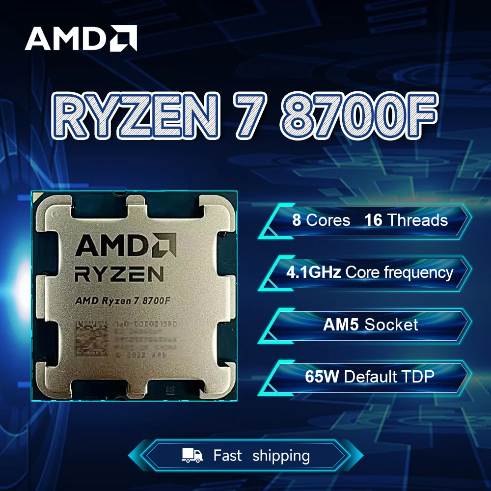 معالج AMD Ryzen 7 8700F 4.1 جيجا هرتز 4NM L3=16 متر مقبس 65 وات AM5 8-Core 16-Thread R7 8700F DDR5 ولكن بدون مروحة