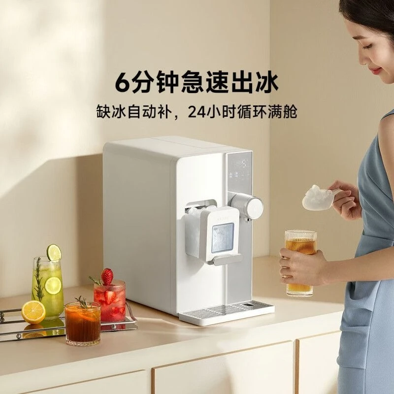 

Ice maker, ice cube instant cooling water dispenser desktop