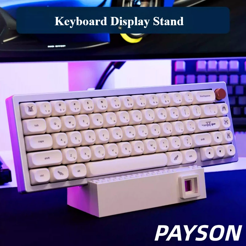 

Keyboard Display Stand ABS Custom Personalized Building Block Bracket DIY Mechanical Keyboard Collect Stand Desktop Decoration