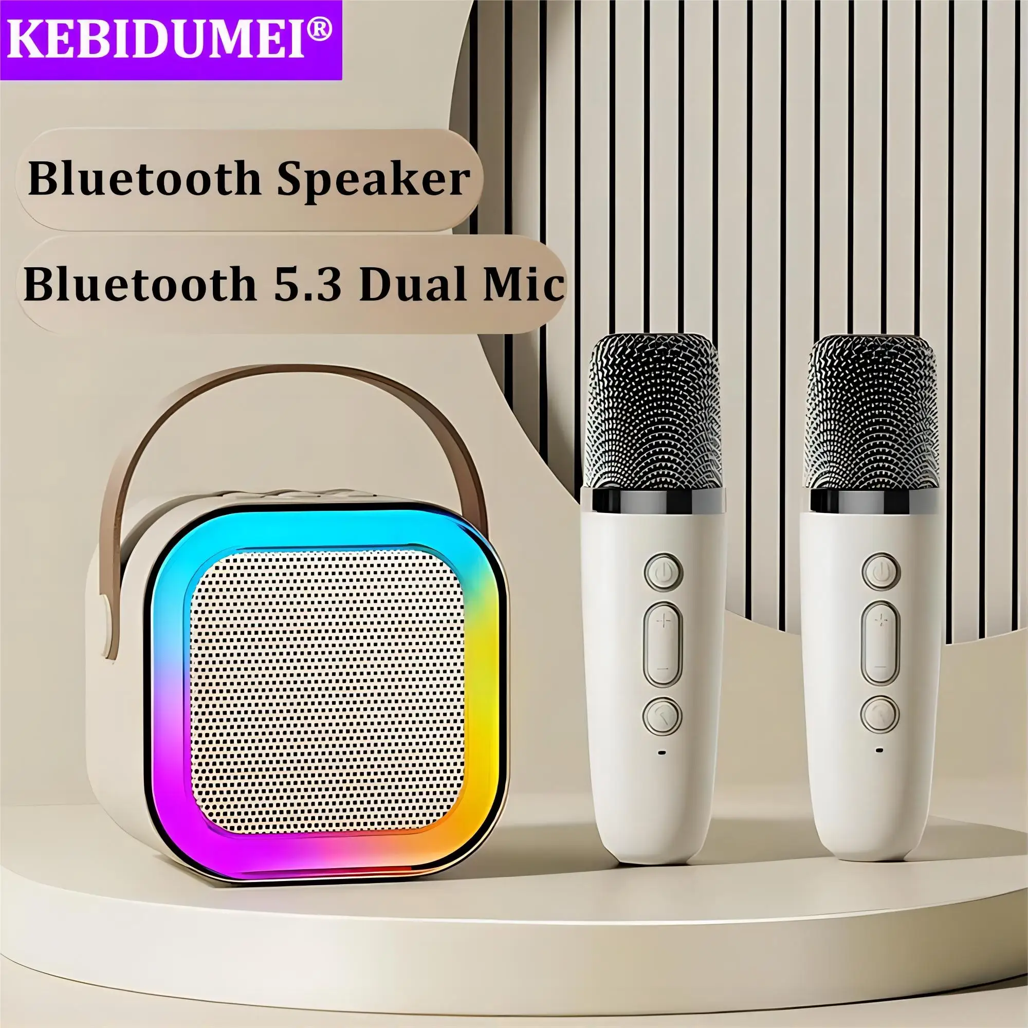 Bluetooth 5.3 Karaoke Machine Bluetooth Speaker with Wireless Microphone Set for Gaming KTV Home Family Singing Children's Gifts