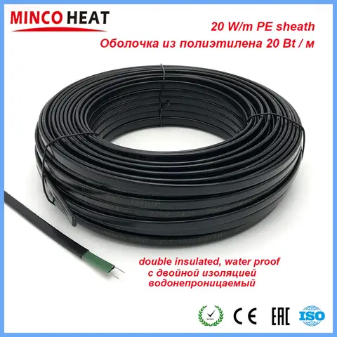 Self-regulating Heating Tape 20W for Snow and Pipe Protection MINCO HEAT
