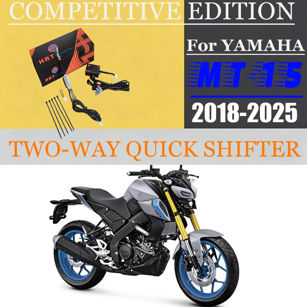 Yamaha MT 15 Shifter Lever -AliExpress