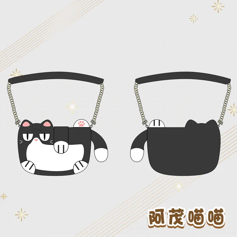 Anime Surrounding Lolita Shoulder Bag, Lingneng Maofu Meow Cat Crossbody Bag, Female Regular Cartoon Plush Bag