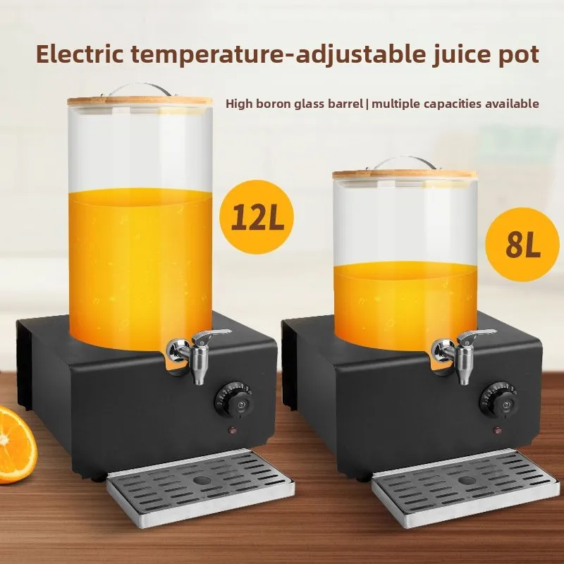 tripod glass jar electric heating soy milk milk bucket coffee tripod hotel thermal insulation beverage machine juice tripod