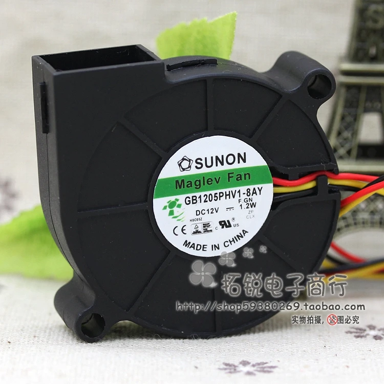 Sunon GB1205PHV1-8ay 5015 5cm 12V 1.2W Magnetically Suspended Three Floating Speed Cooling Fan