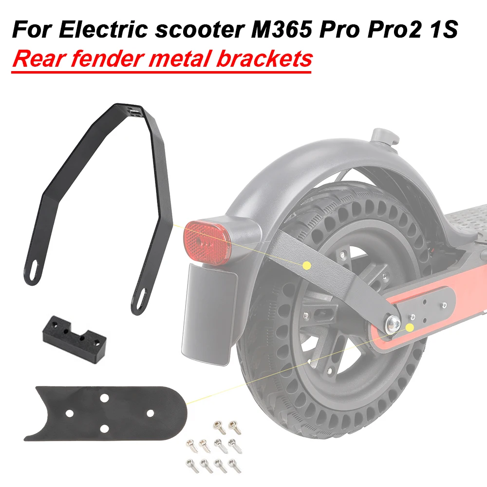 

Металлический кронштейн заднего крыла для электрического скутера M365 Pro Pro2 1S, универсальные аксессуары