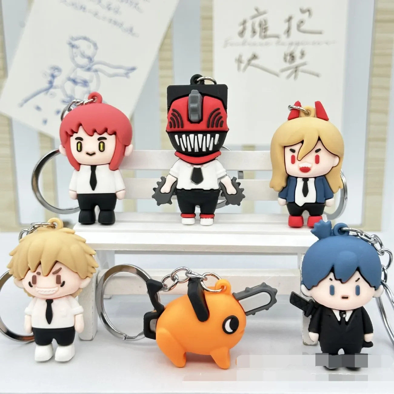 New Chainsaw Man Keychain Cartoon and Cartoon Toy Ornaments Children's Backpack Charms Car Gifts Car Decorations Bilibili Gifts