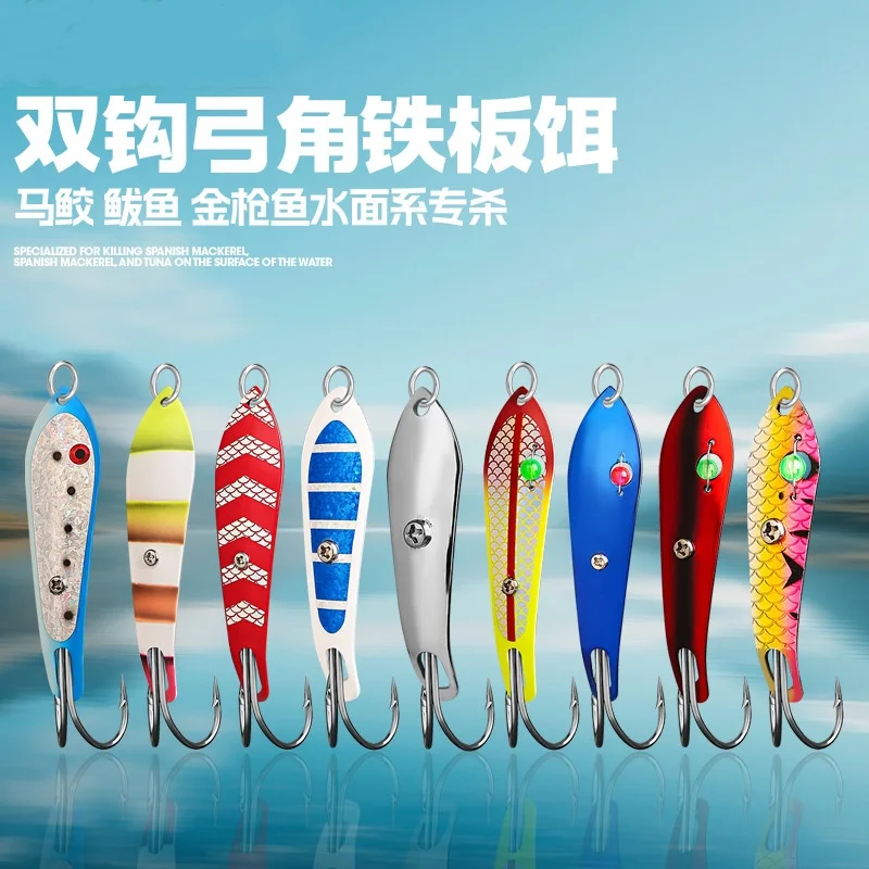 

Металлические двойные крючки, наживка в форме ложки, приманка для ловли поезда, рыбалка на высоких сезона, ловля форели, бар, тренировочная рыбалка