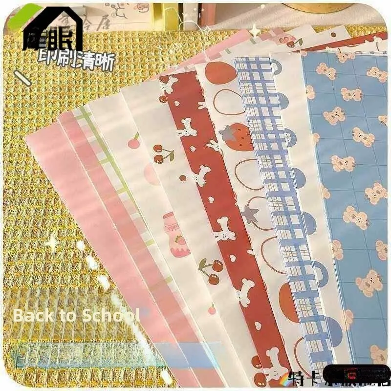 Attractive Book Cover Paper High Aesthetic Value Transparent DIY Book Skin Textbook Protective Cover Gift Wrapping Paper