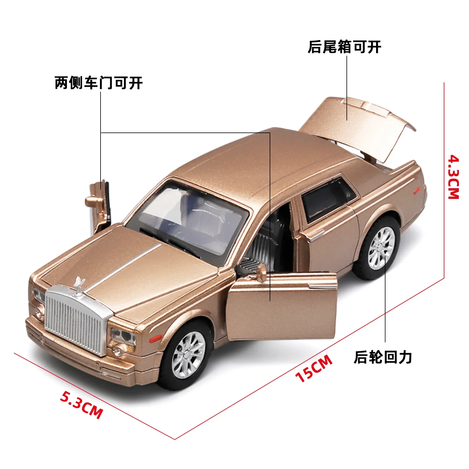 1: 32 Rolls Royce alloy car model, regenerative simulation, sedan model, children's toy, birthday gift