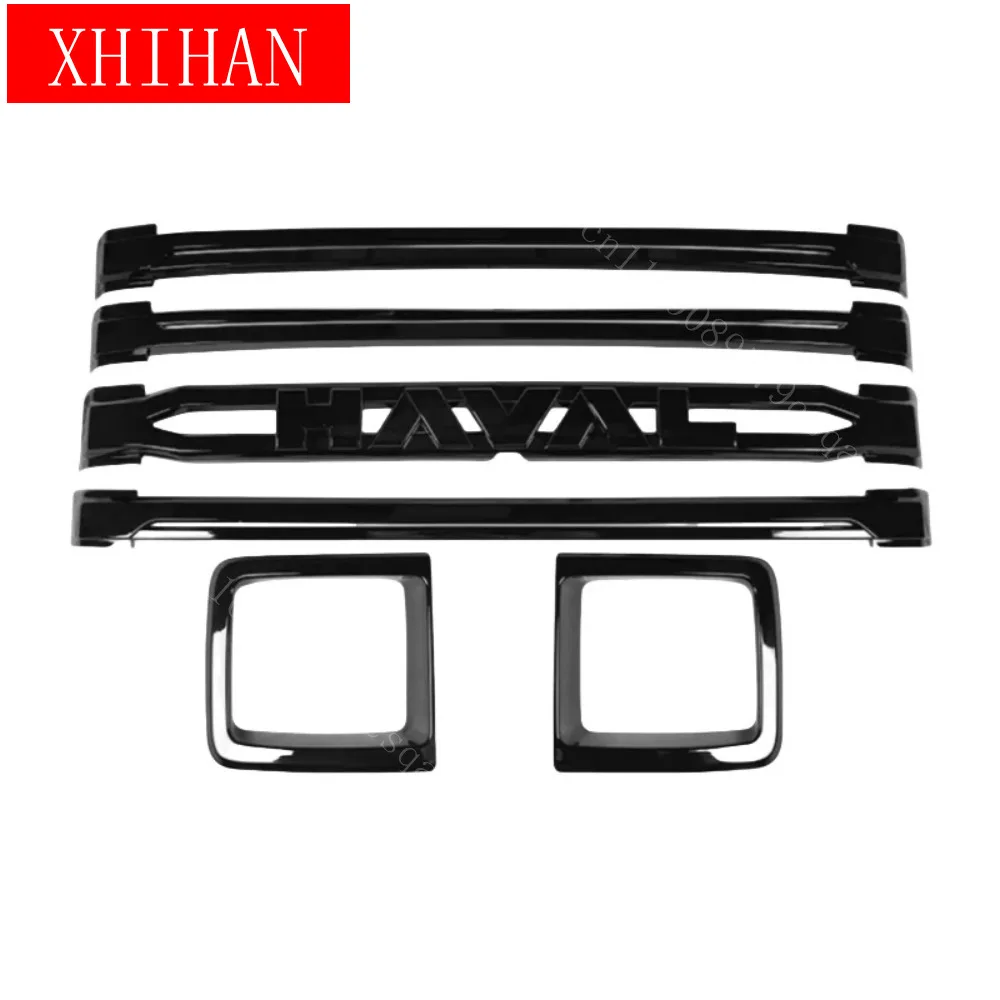 Car Front Bumper Grille Fit for GWM Haval H9 2024 2025 Modified ABS Black Warrior Grille Headlight Cover Exterior Accessories
