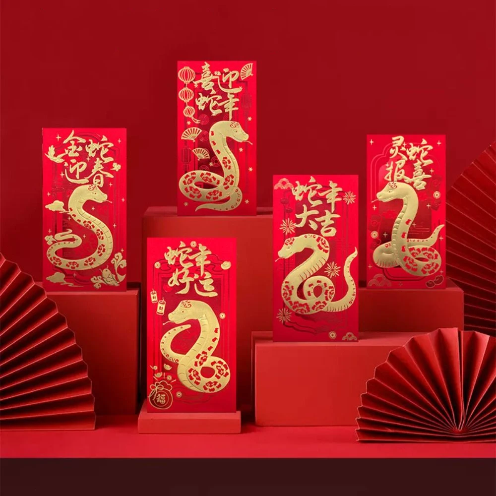 

6PCS Chinese 2025 New Year Red Envelope Best Wishes Blessing Snake Pattern Money Envelope HongBao Spring Festival