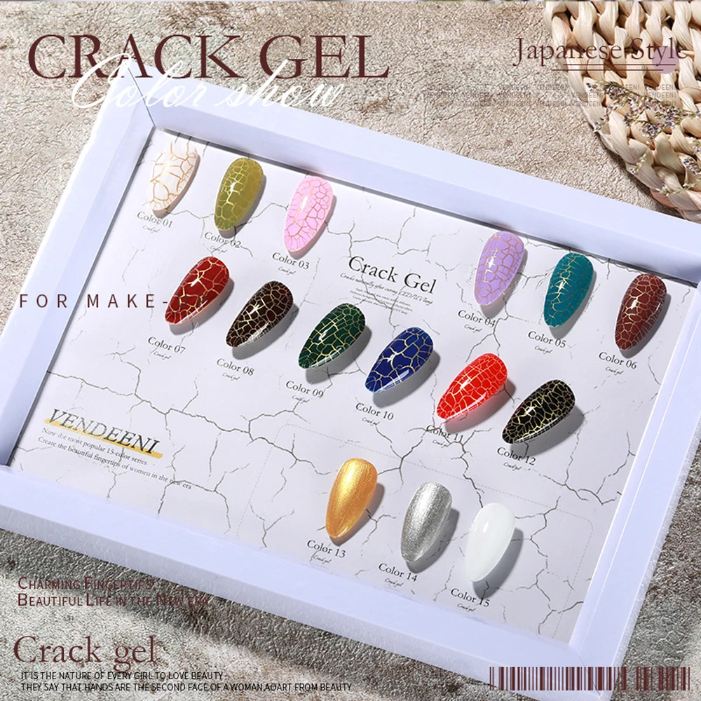 

Vendeeni 15 colors/set Cracking Base Gel Nail Polish UV LED Quick Drying Automatic Crackle Special Effects Manicure Gel Varnish