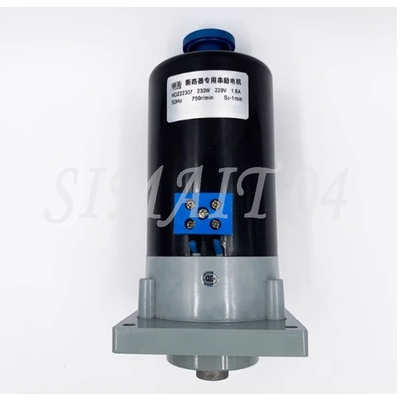 

DW15 Circuit Breaker Series Excitation Motor Energy Storage Closing Motor HDZ32307 HDZ-22307 33810