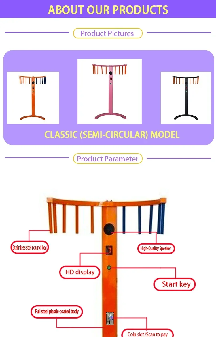 آلة ألعاب عصا الصيد ذات التفاعل السريع لألعاب التي تعمل بالعملات المعدنية في الحديقة والمول #6