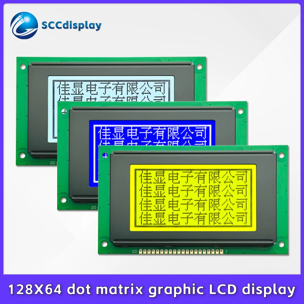 High-quality COB module JXD12864-1 WT Monochrome Industrial Instruments with backlight 128X64 graphic dot matrix LCD screen