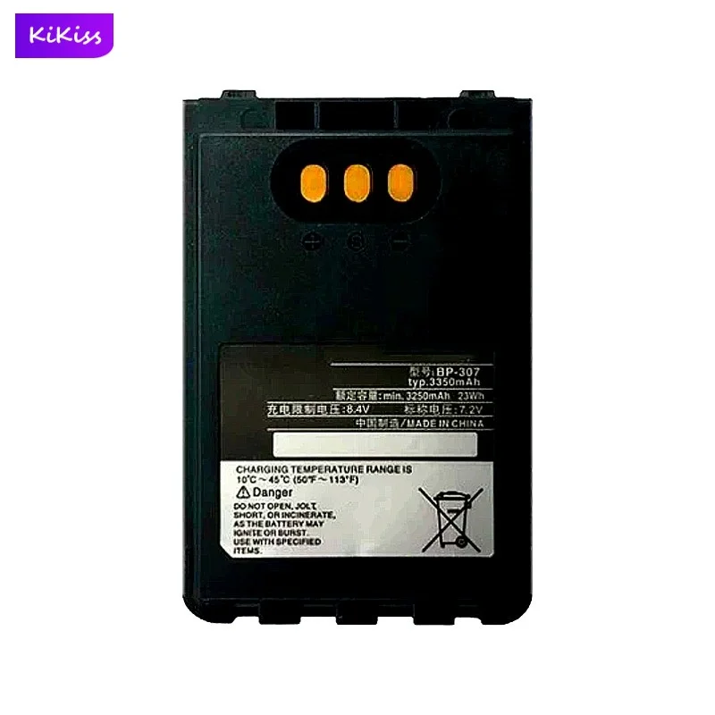 BP-307 Radio Communication Device Battery For BP-307 For ICOM ID-31E, ID-51E, ID-52E, IP-100H, IP-501H, IP-503H IC-705 3350mAh