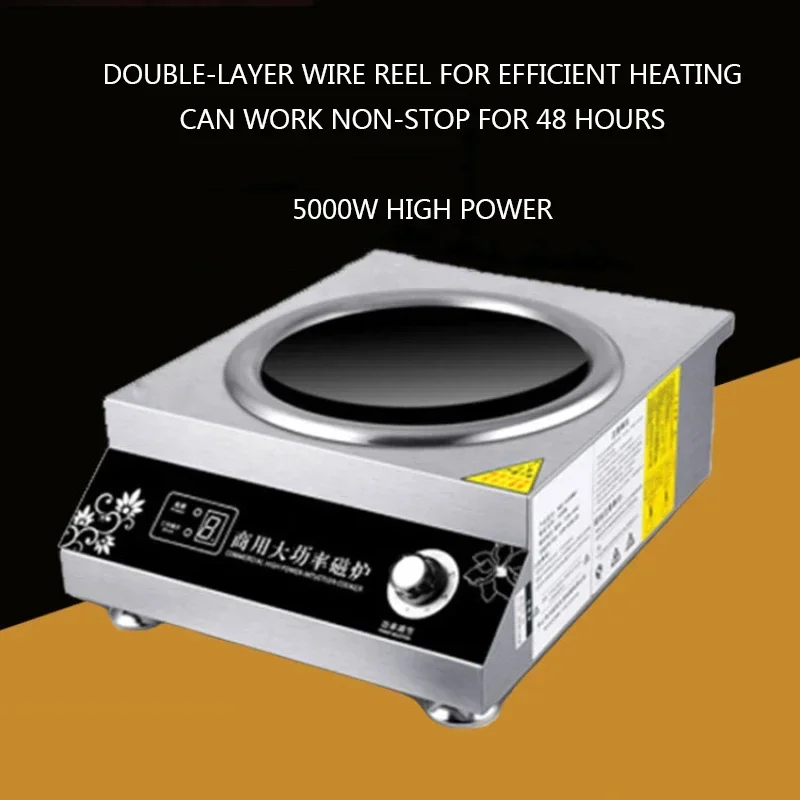 المنزلية 220 فولت واحدة منحني التعريفي طباخ المنزلية القلي موقد كهربائي 5000 واط/220 فولت مقلاة الكهربائية المغناطيسي Sto