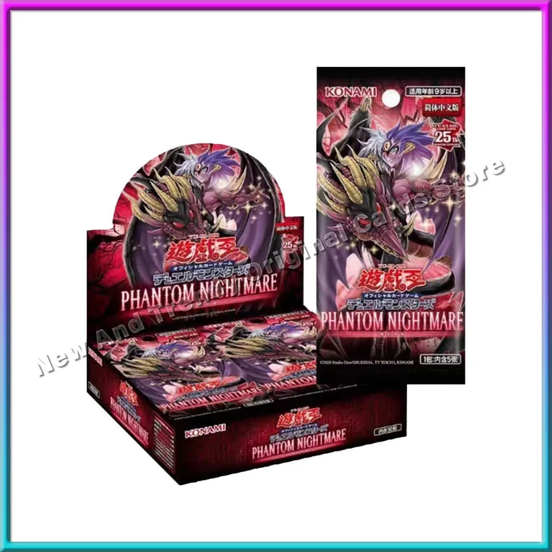 Yu-Gi-Oh! Duel Monsters 1203 Supplemental Pack Phantom Nightmare 25th Anniversary Japanese