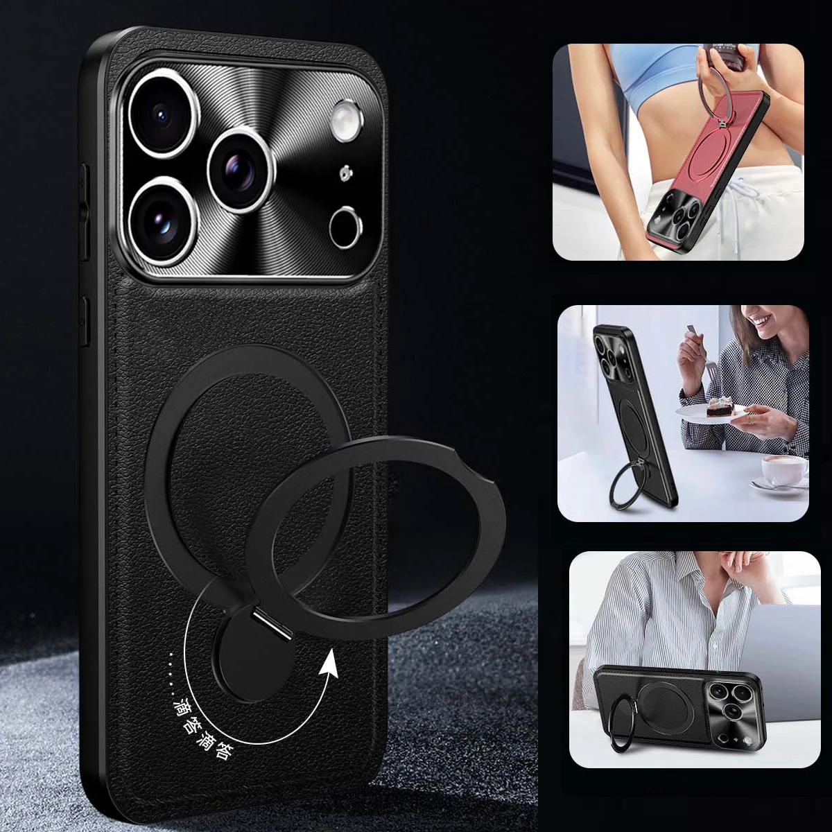 

For IPhone 17 Pro Max Holder Full Lens Protection Silicone Soft Phone Case Magnetic Wireless Charging Leather Back Cover Cases