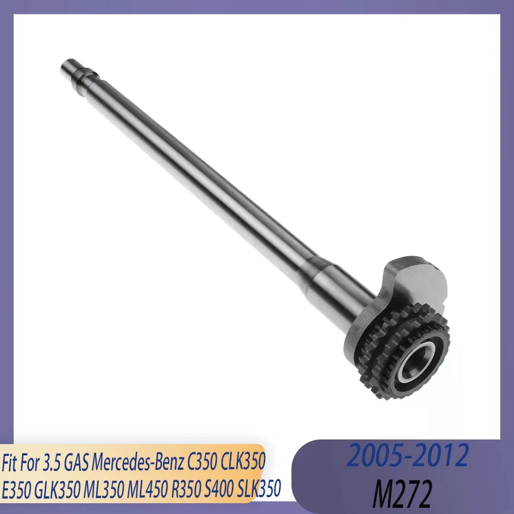 Engine Balance Auxiliary Shaft Fit 3.5 L M272 Gas 05-12 DOHC For Mercedes-Benz W204 C209 A209 W211 S211 X204 W164 W251 W221 R171