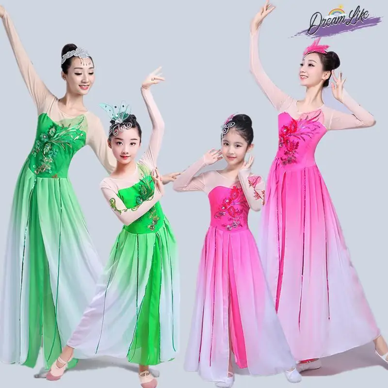 

New 2026 Multi-Color Jasmine Flower Classical Dance Umbrella Dance Rice Crop Dance Performance Ethnic Stage Women's Clothing