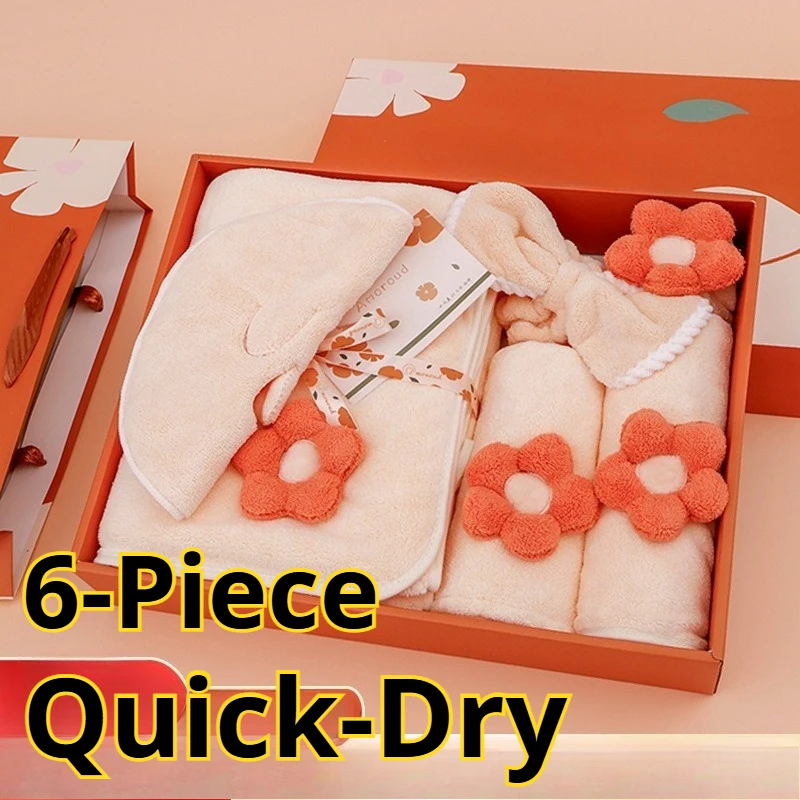 

Набор полотенец в подарочной коробке: мягкие, впитывающие, роскошные, моющиеся, 6 предметов, для ванной комнаты, прочные, минималистичные, стильные, приятные для кожи, быстросохнущие.