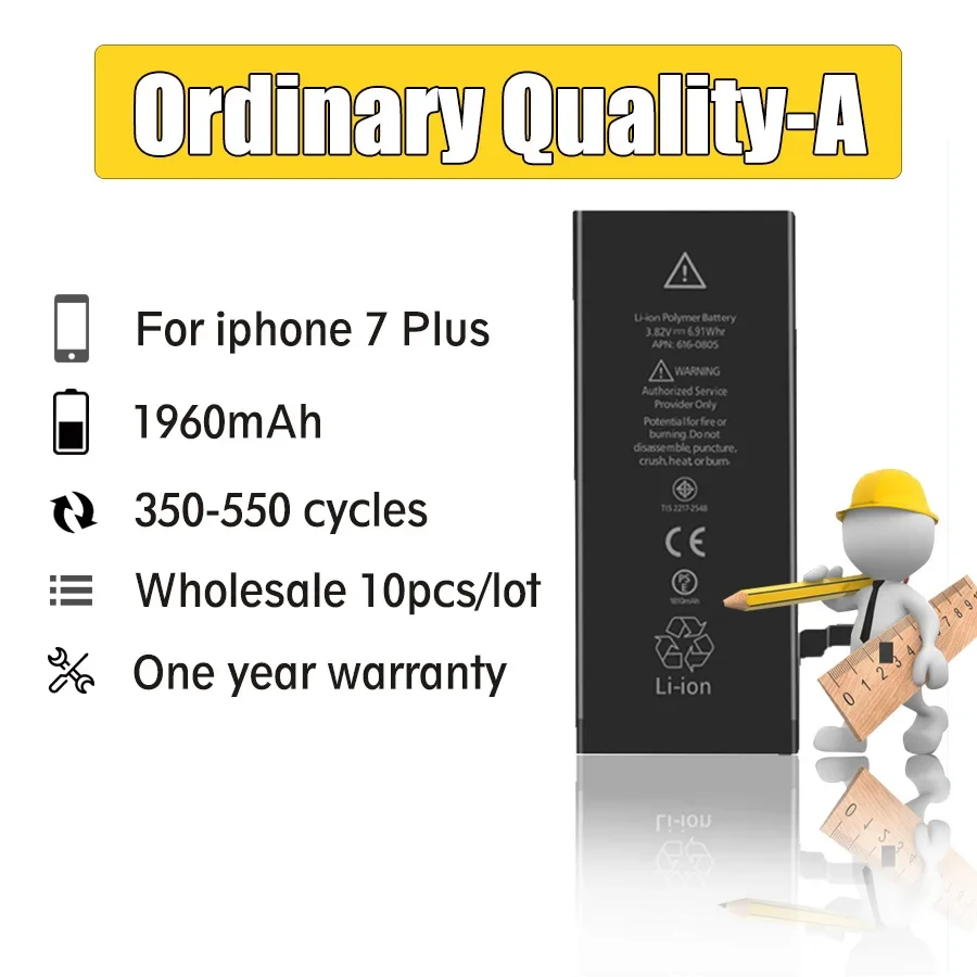 Wholesale/Lot 10pcs DaDaXiong Battery For iPhone 7G 1960mAh Real Capacity With Machine Tools Kit Replacement