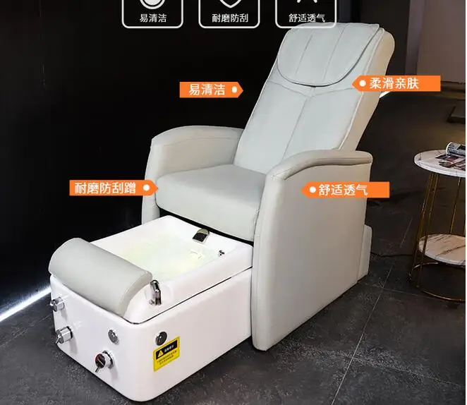 The nail salon recommends multifunctional foot therapy, foot bath, nail salon sofa, electric foot chair, foot bathing sofa