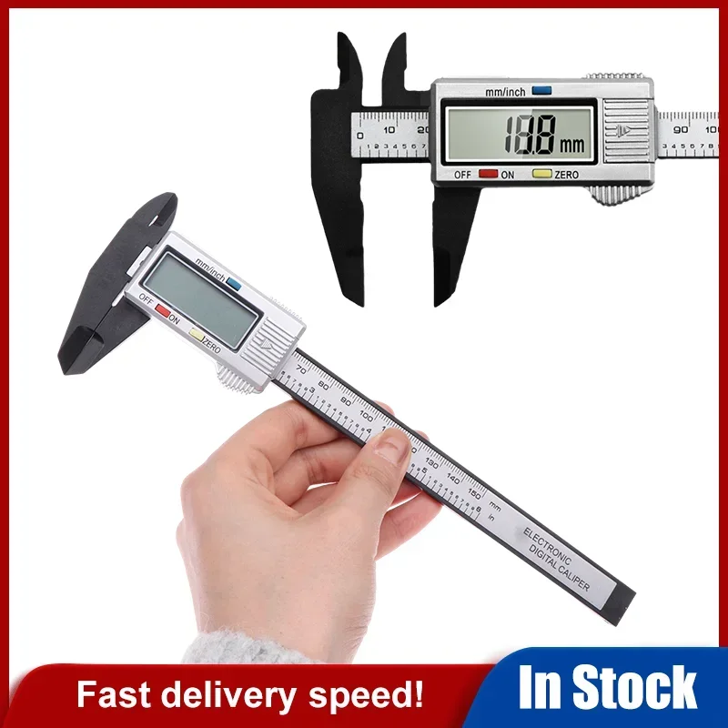 1Pc マイクロメーター測定ツールデジタル定規 150 ミリメートル電子デジタルノギスカーボンファイバーダイヤルノギスゲージ
