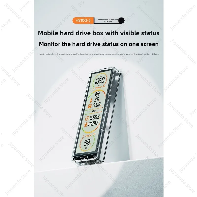 Huisheng Mobile Solid State Drive Box Screen Display M.2 NVMe Protocol Suitable for Mobile Phones and Computers Dual-purpose SSD